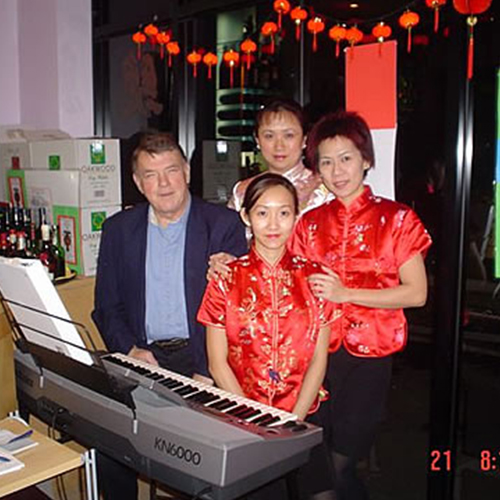 Chinese New Year at the NG Palace 2004